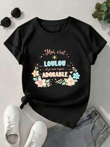 Women T-Shirts - Black - View 1