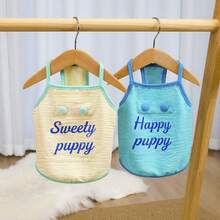 宠物服装、狗狗服饰、春夏新品、网眼背心、透气猫咪服装、四脚背心、春季服装、降温套装、搭扣带 - 黃色 - 查看 4