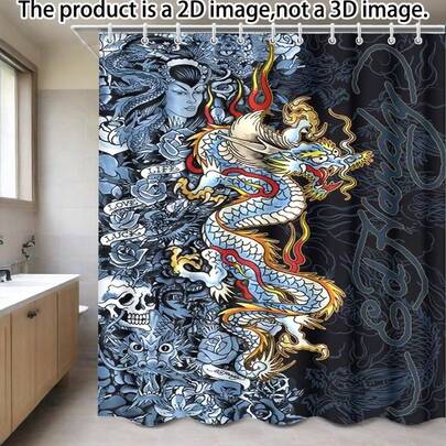 1pc Japanese Dragon Tattoo Shower Curtain, Traditional Irezumi Print, 70.8x70.8 Inch, Waterproof Polyester Fabric, Machine Washable Bathroom Curtain With 10 Hooks, Grunge Asian Home Decor