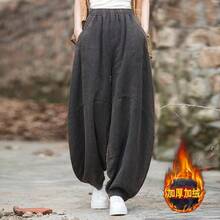 Pantalones Cargo Holgados de Algodón y Lino para Mujer, Elegantes, Vintage, con Cintura Elástica, para Yoga, Casuales, Largos, de Pierna Ancha, Talla Grande - Verde (con terciopelo) - Ver 3