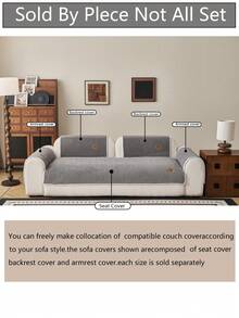1件四季舒適沙發坐墊套，現代簡約防滑沙發座套，秋冬毛絨防塵防污可機洗手洗沙發布套，灰色清新時尚柔軟不褪色不掉毛臥室裝飾寵物友好保護套，可調節轉角沙發套，適用於臥室、辦公室、客廳組合家具、L型沙發及1-4人座沙發 - 灰色 - 查看 8