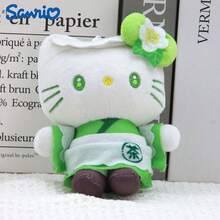 SANRIO 1個兒童毛絨娃娃毛絨吊飾玉狗鑰匙圈 背包配件 生日禮物 手作禮物 - 綠色 - 查看 10