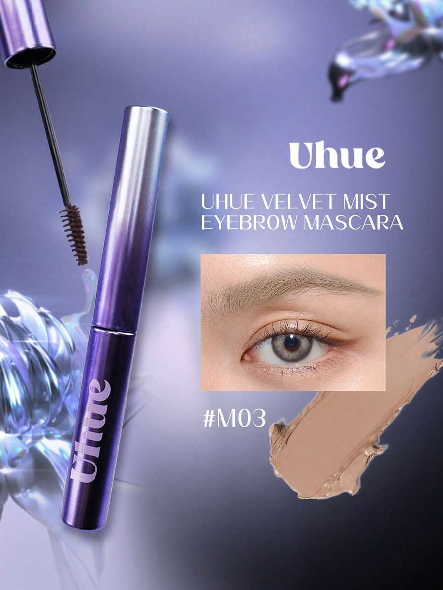 Uhue 3.5克/0.12盎司丝绒眉胶，轻盈纤维刷头，蓬松质地，防晕染防水，可叠加打造自然眉形，呈现自然渐变效果