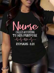 Women's Round Neck T-Shirt With A Printed Design Of The Roman Numerals 828 Inspired By The Christian Faith, Suitable For Daily Use By Nurses, Religious Gift For Nurses Day, 200 Grams. - 黑色 - 查看 1