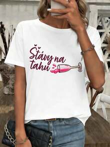 Women T-Shirts - White - View 1