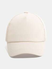 1pc Toddler Baseball Cap, Sun Protection, Baby Boy Baseball Cap, Adjustable Size, Mesh Baseball Cap, Children Outdoor Beach Sun Protection Hat - Beige - View 7