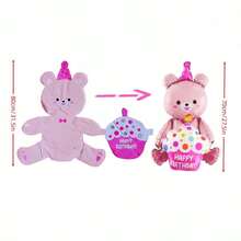1/2pcs 31.49 Inch Cute Cartoon Pink Hugging Cake Bear Foil Balloon - No Electricity Required, Multi-Color Combination Suitable For Birthday Party Decoration, Indoor And Outdoor Use, Holiday Event Accessory | Cartoon Bear Shape | Colorful Design, Birthday Decoration, Halloween Decoration, Christmas Decoration - Multicolor - View 8
