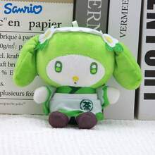 SANRIO 1個兒童毛絨娃娃毛絨吊飾玉狗鑰匙圈 背包配件 生日禮物 手作禮物 - 綠色 - 查看 8