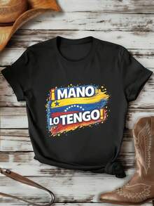 Women T-Shirts - Black - View 1