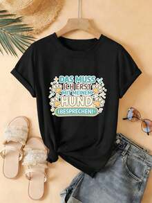 Women T-Shirts - Black - View 2