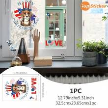 SUPSTICKER 1件美國日美國國旗動物寫實可愛風自黏牆貼，高級PVC材質，節日家居空間變換壁紙，撕即貼簡易安裝，防潮不捲邊，可移除，可自定義DIY組合，易清潔，適用於美國日牆面裝飾、派對背景裝飾、櫥櫃表面美化、兒童房氛圍營造、玩具區背景裝飾、兒童空間環境美化翻新，9.31*12.79英吋 - 1pc - 查看 13