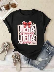 Women T-Shirts - Black - View 2