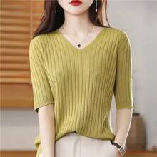 2025 nueva primavera novedad de verano mujer cuello en V de manga corta exquisito suéter de punto de Cachemira pulóver Color sólido - Amarillo hoja de otoño - Ver 1