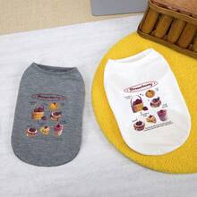 宠物服装、狗狗服饰、小型动物抓绒外套、双面抓绒新款宠物用品、春夏新款休闲餐厅背心、泰迪熊背心、小型猫咪卡通休闲装 - 米色 - 查看 4