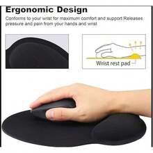Tapis de souris - A - Voir 2