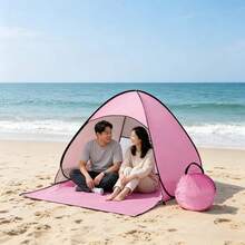 Lều bãi biển gấp gọn, dù che nắng, lều cắm trại dày dặn chống tia UV, lều dã ngoại ngoài trời - Lều bãi biển dành cho hai người - Xem 5