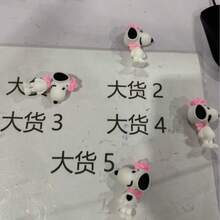 SNOOPY 1个可爱史努比卡通钥匙扣，精致情侣礼物，背包挂件，生日礼物，纪念品，送给粉丝、家人和朋友的理想小礼物【款式随机】 - 彩色 - 查看 6