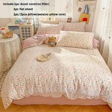 3/4件套床上用品，少女风碎花雪纺被套套装，ins风柔粉色碎花床上用品套装，饰以鲜花绿叶图案，适用于卧室、客房和宿舍，包含1个被套（不含填充物）、1个床单、1/2个枕套（不含填充物）。 - 粉紅花影 - 查看 5