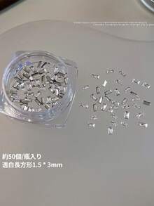 50顆/盒迷你鑲邊平底鋯石，美甲裝飾－閃亮透明白色菱形水滴混合不對稱造型，美甲配件，DIY美甲用品，指甲飾品 - 彩色 - 查看 28