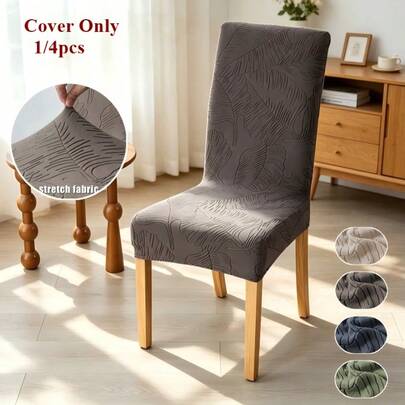 1/4pcs Solid Color Dining Chair Cover, M/XL Size, Stretch Jacquard Fabric Chair Seat Protector, Suitable For Kitchen, Wedding, Party, All Seasons