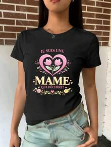 Women T-Shirts - Black - View 2
