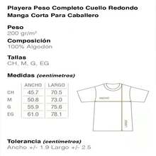 Classic Icon Romance T-Shirt Lm008 - 黑色 - 查看 3
