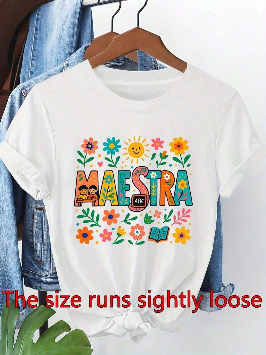 Modern 2026 T-Shirt, Designed For Spanish Teachers, Featuring The Colors Of The Spanish Flag And A Printed Image Of A Sailor. It Has A Round Neck And Short Sleeves, Making It Suitable For Casual Wear In Spring And Summer, As Well As For Spanish-Themed Events And Outfits. The Printed T-Shirt Is Made Of 100% Cotton. - 白色 - 查看 1