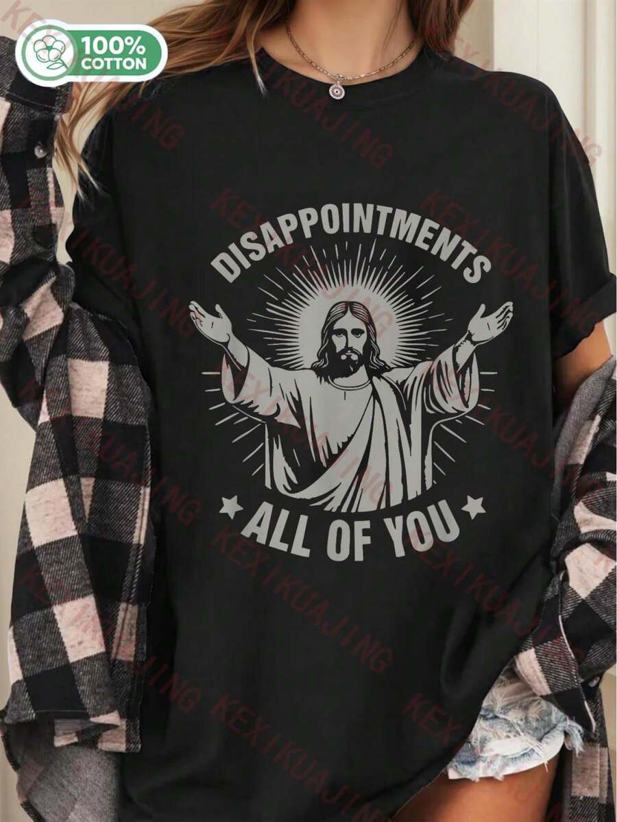 Camiseta de mujer < Extremadamente decepcionante > , camiseta satírica con temática religiosa cristiana de Jesús, peso de 180 gramos, estilo de humor religioso, diseño ingenioso, impresión de alta calidad, tela duradera, ironía religiosa, humor de fe, imprescindible para los amantes de la comedia, camiseta satírica, ironía de fe, estampado divertido, diseño humorístico, material suave, tela duradera, camiseta satírica religiosa, camiseta con eslogan ingenioso, ropa casual para los amantes de la satira. - Negro - Ver 1