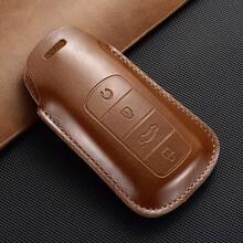 适用于奇瑞系列瑞虎8Pro 8Plus Max 5Plus 7Pro、Arrizo、Omoda 5 C5的真皮汽车钥匙扣 - A款 - 查看 6