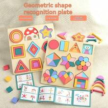 Montessori Early Education Cognitive Matching Wooden Geometric Shapes Puzzle, Intelligence Development Toy For Children Aged 3-6, Montessori Early Education Shape And Color Recognition - Multicolor - View 2