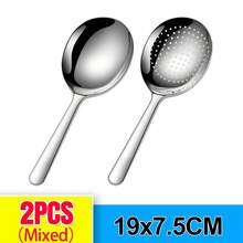 Cooking Tool Sets - 2PCS-(Mixed) - View 13