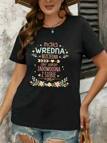 Women T-Shirts - Black - View 1