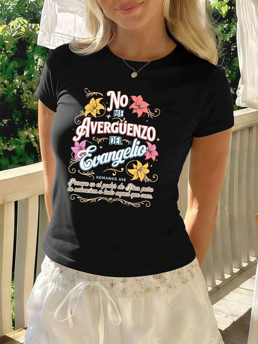 Women T-Shirts - Black - View 1