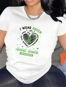 1 Short-Sleeved T-Shirt, Promoting Mental Health | Durable And Comfortable, Suitable For Home, Office, Or Outdoor Use, With A Green Heart Design, It's The Perfect Gift For Those Who Support Mental Health. 180g 100% Cotton - 白色 - 查看 12