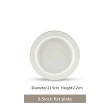 Plato plano de 8.5 pulgadas