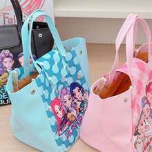 Bolsa de almuerzo con estampado del anime Demon Slayer de Miniso-Kpop, bolsa de almuerzo de gran capacidad impermeable de cuero de PU, bolsa bento reutilizable para uso diario en el trabajo y la escuela - Ver 5