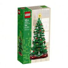 LEGO 乐高 40573 节日系列二合一圣诞树儿童拼图积木玩具圣诞礼物 - 彩色 - 查看 6