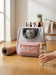 Premium Comfort Cat Carrier Backpack Wide View Large Window Design Duty Functional Travel Outdoor Traveled Walkin Shoulders Backpacks Travel Season - Multicolor - View 14