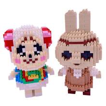 Nuevos 28 Tipos de Bloques de Construcción de Animales, Modelo Raymond, Bloques de Construcción de Anime, Juguetes de Bloques de Construcción para Niños, Regalos de Juguetes - 4010-22 - Ver 2