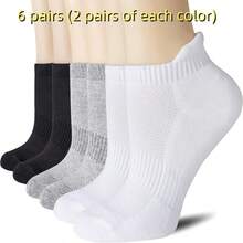 6 pares de calcetines deportivos de malla transpirables para mujer, calcetines cómodos y suaves transpirables para correr, calcetines cortos de unicolor versátiles unisex - Multicolor - Ver 12