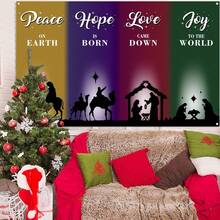 Christmas Nativity Scene Church Banner For Sanctuary, Christmas Nativity Scene Decorations, Jesus' Birthday Scene Xmas Welcome Religious Hanging Sign Banner With 4Brass Grommets - Phong cách hình ảnh chính - Xem 2