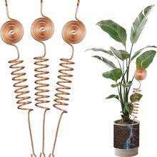 6 Pack Electroculture Copper Gardening Antenna Kit Thick 10-Gauge 99% Copper Wire Electroculture Plant Stakes Tensor Rings Kit Rods Electronic Planting For Growing Vegetable Garden Plants Support - A-Gold - View 2