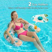 1pc Inflatable Pool Float Chair, U-Shaped Adult Pool Floating Boat With 2 Cup Holders, PVC Inflatable Water Floating Lounger For Pool Relaxation, Sunbathing, Water Activities, Pool Party, Beach Vacation And Summer Water Sports, Family Water Fun, Outdoor Water Leisure Equipment, Ideal Gift For Pool Lovers, Pool Float, Best Choice For Summer Water Activities, Pool Essential, Beach Supplies, Summer Holiday - Multicolor - View 6