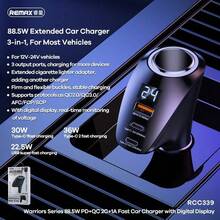 Charger Mobil REMAX Warrior Series RCC339 88.5W, Pengisian Cepat 3 Port dengan Tampilan Tegangan, Tegangan Lebar 12-24V, Cocok untuk Perjalanan Rumah dan Perjalanan Bisnis - Pengisi daya mobil - View 1