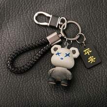 Fashionable Lightning Bear Keychain, Cute Cartoon Couple Doll Pendant, Keyring, Creative Astronaut Keychain, Pendant, Adding Fun And Personalized To Your Items - Multicolor - View 10