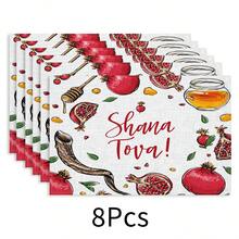 1 pieza Mantel individual de lino, diseño de impresión de alimentos, mantel individual para desayuno, tapete para café, base para tazón, accesorio de cocina, fácil de limpiar, apto para el hogar, restaurante, decoración del comedor, regalo festivo, regalo para amigos, juego de múltiples piezas - Multicolor - Ver 15