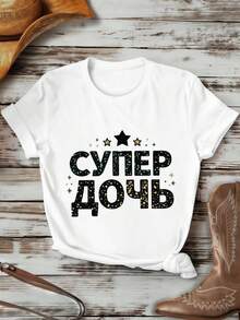 Women T-Shirts - White - View 2