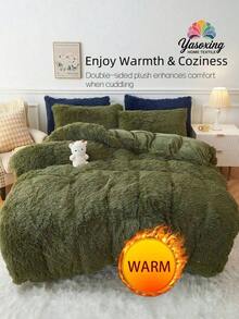 2/3Pcs Plain Color Khaki Bedding Plush Shaggy Duvet Cover Set Faux Fur Duvet Cover With Pillowcases (1pc Faux Fur Duvet Cover+1/2pcs Pillowcases) Bedding Set For Bedroom Guest Room King Queen Full Twin Size - Beige - View 21