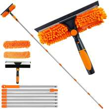 Telescopic Extendable Window Cleaner Equipment Glass Cleaning 4.5m Squeegee - Multicolor - View 1