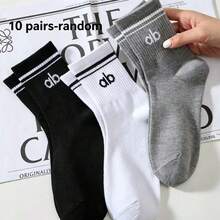 1/3/6/8/10 Paar Damen einfarbige Mittellänge Sportsocken, Yogasocken, lässiger minimalistischer Stil, bequem und weich, Unisex Paarstil, geeignet für alle Jahreszeiten - Verschiedenfarbig - Übersicht 8